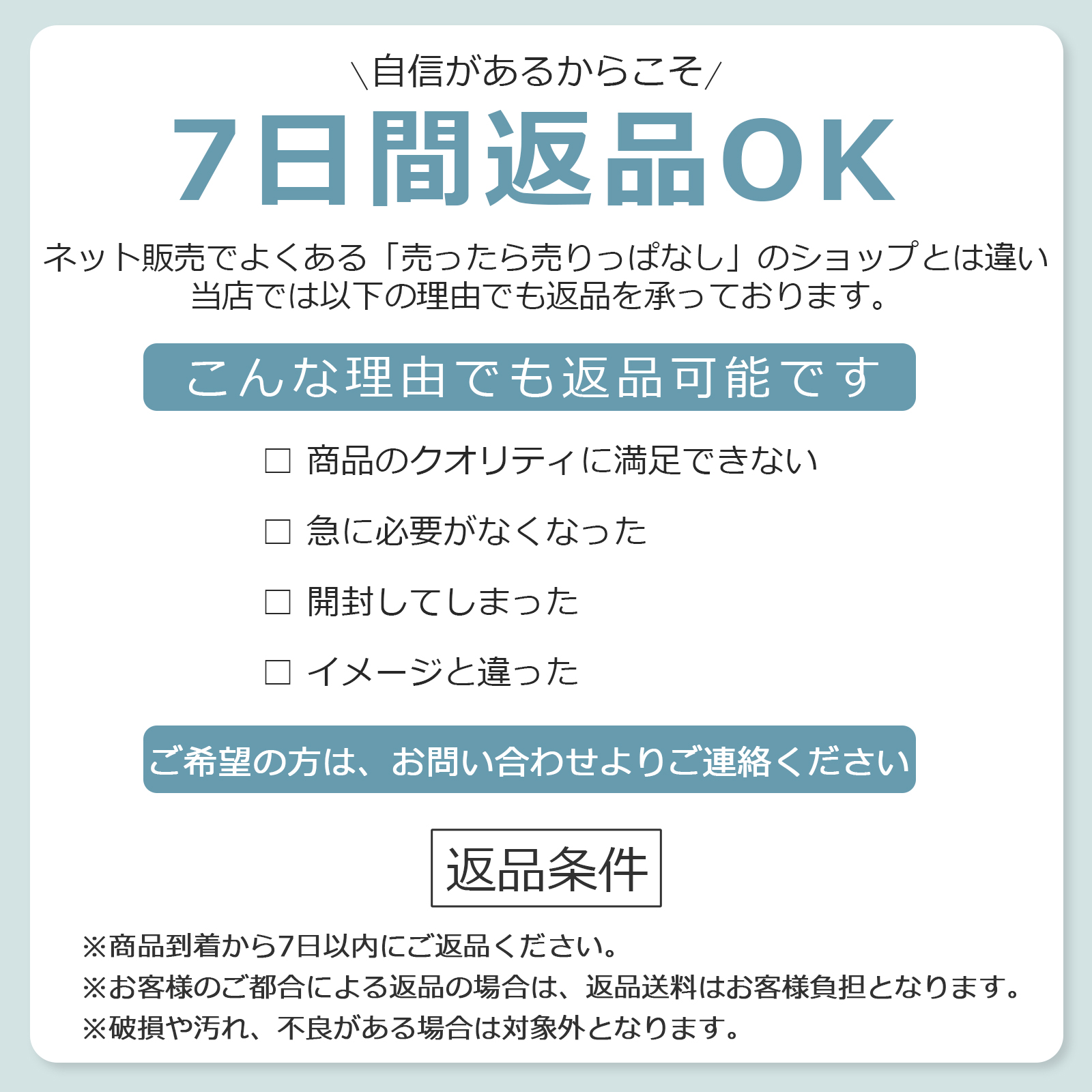 ペット用ドライヤー