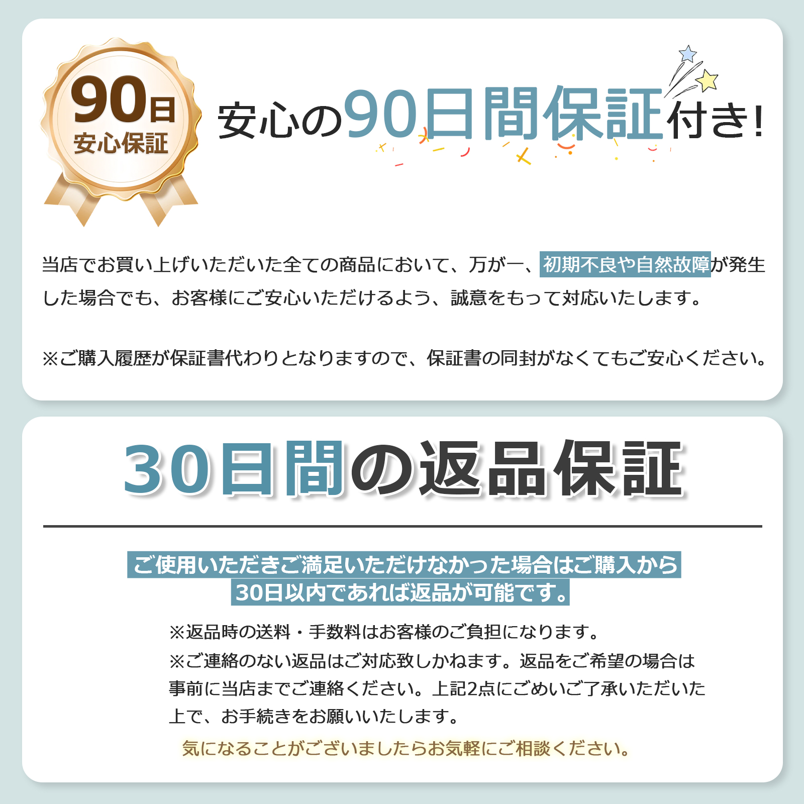 ウォールシェルフ