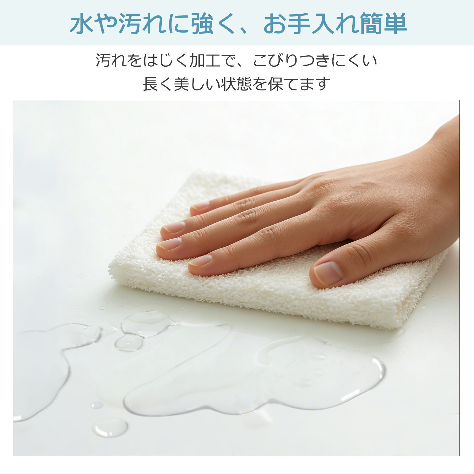 レンジ上ラック