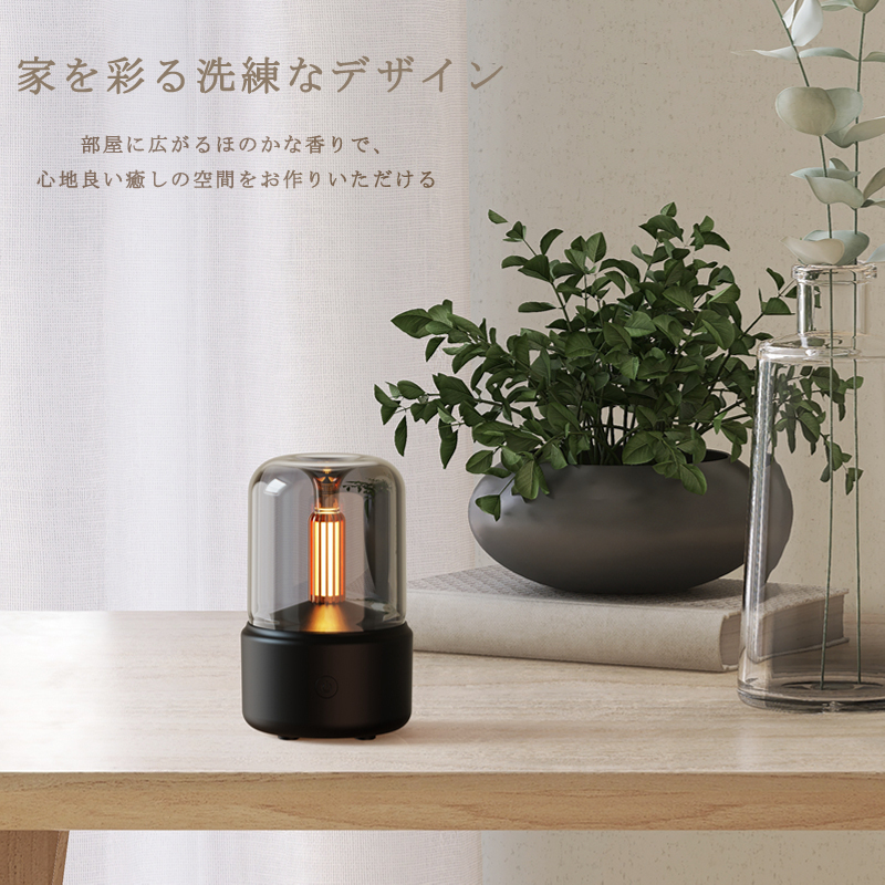 加湿器 超音波式 卓上 次亜塩素酸水対応 おしゃれ アロマ加湿器