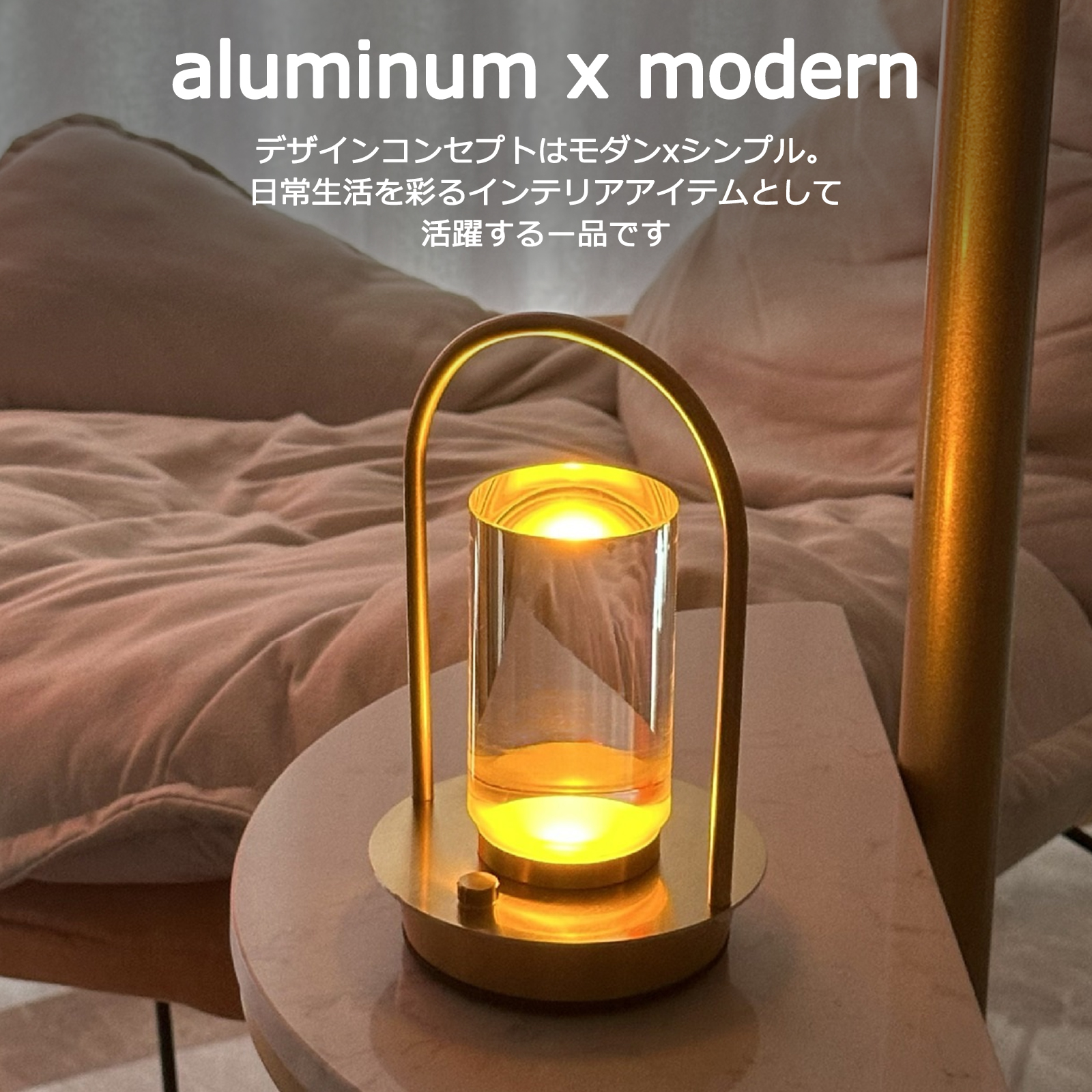 新品♦️お洒落インテリア ライト♦️テーブルランプ♦️清潔感あるグリーン♦️送料込 ソーラーライト 屋外 明るい テーブルランプ〔 防水 ガーデン