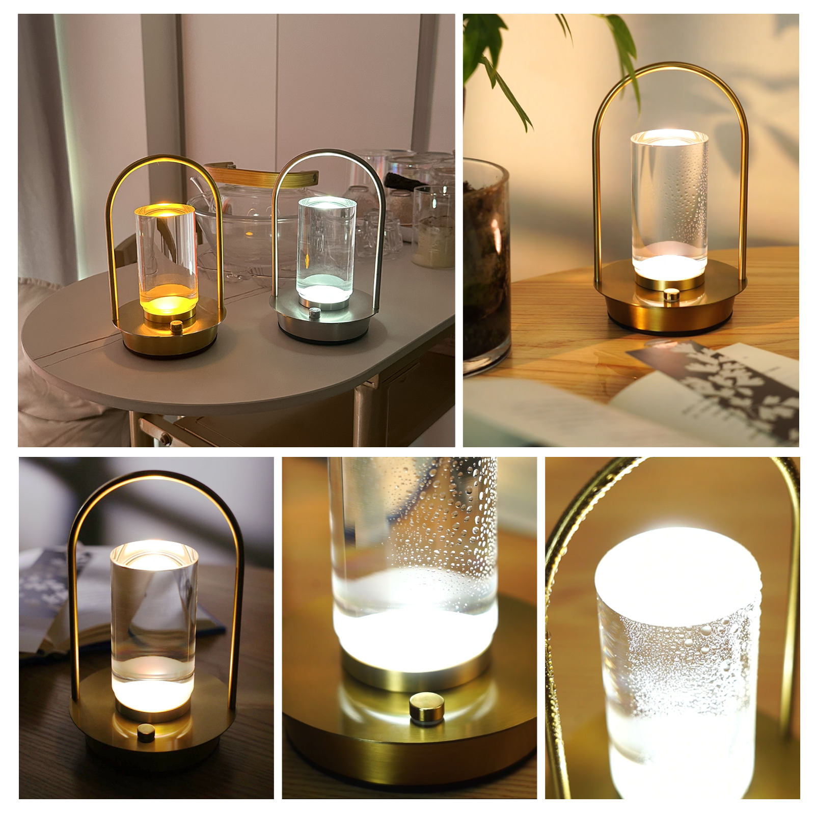 テーブルライト