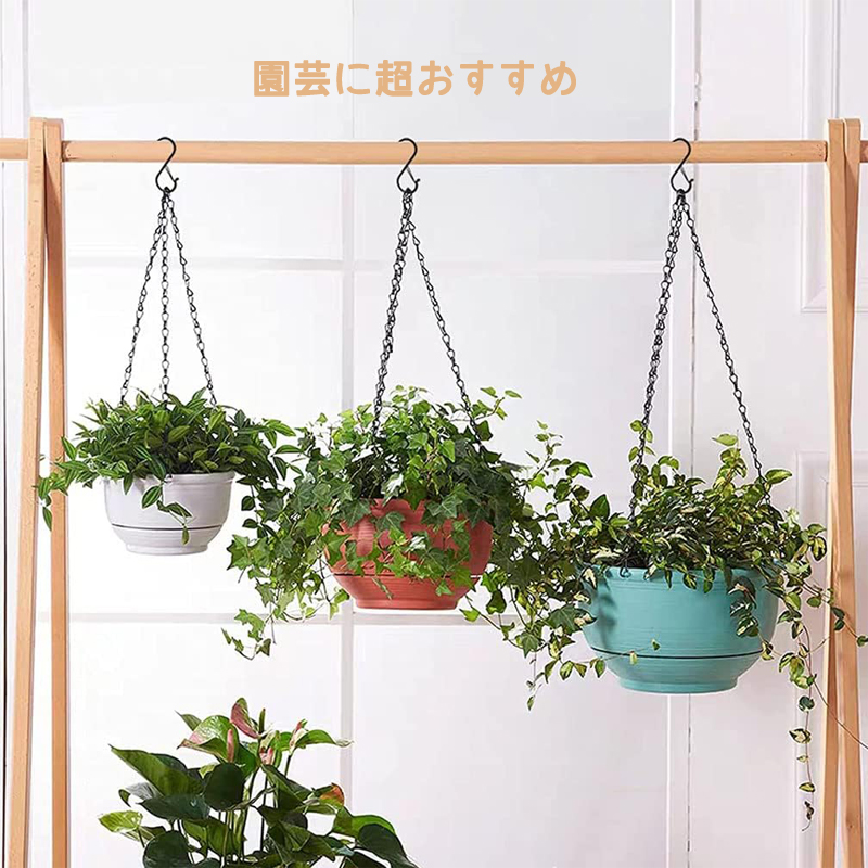 S字フック