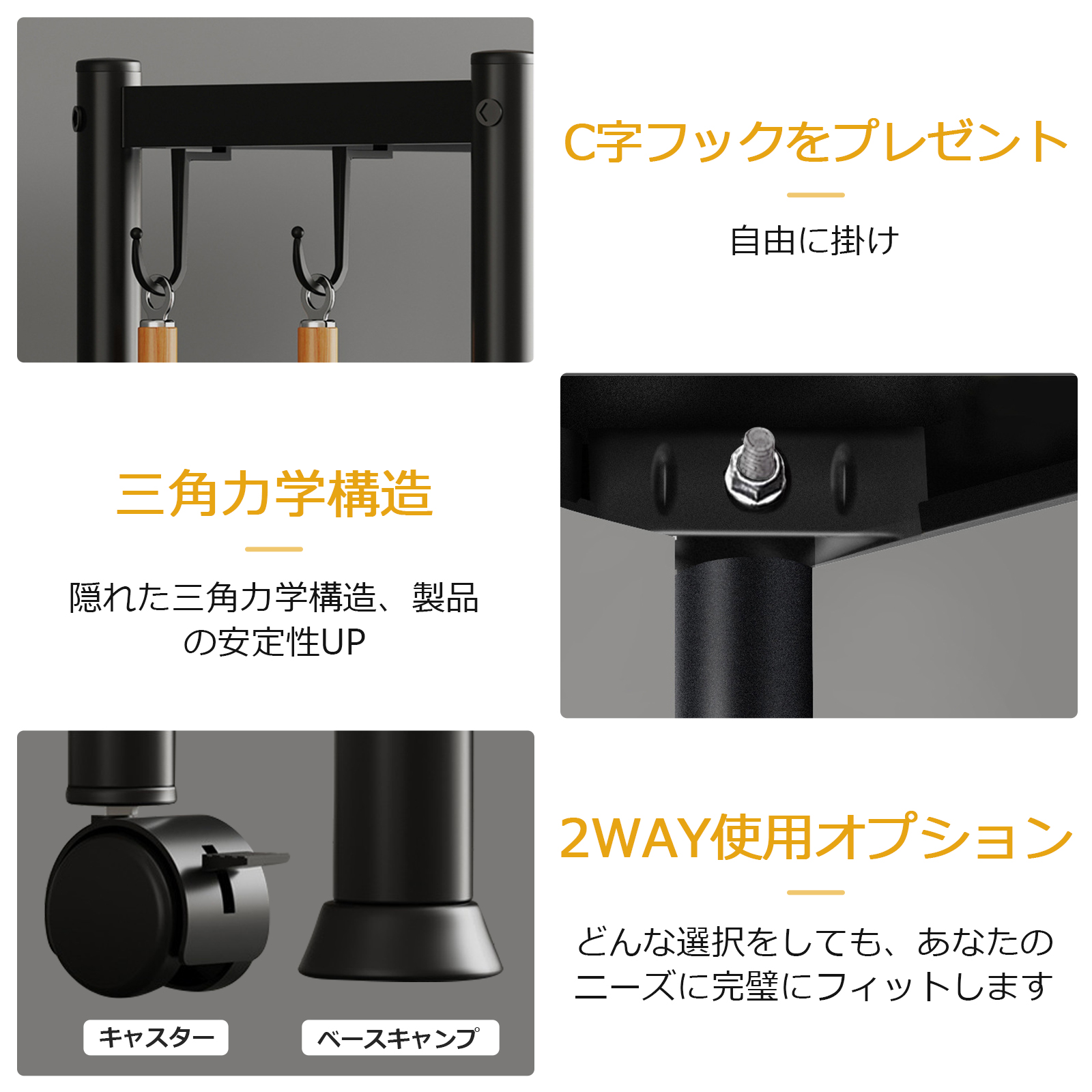 スチールラック 3段