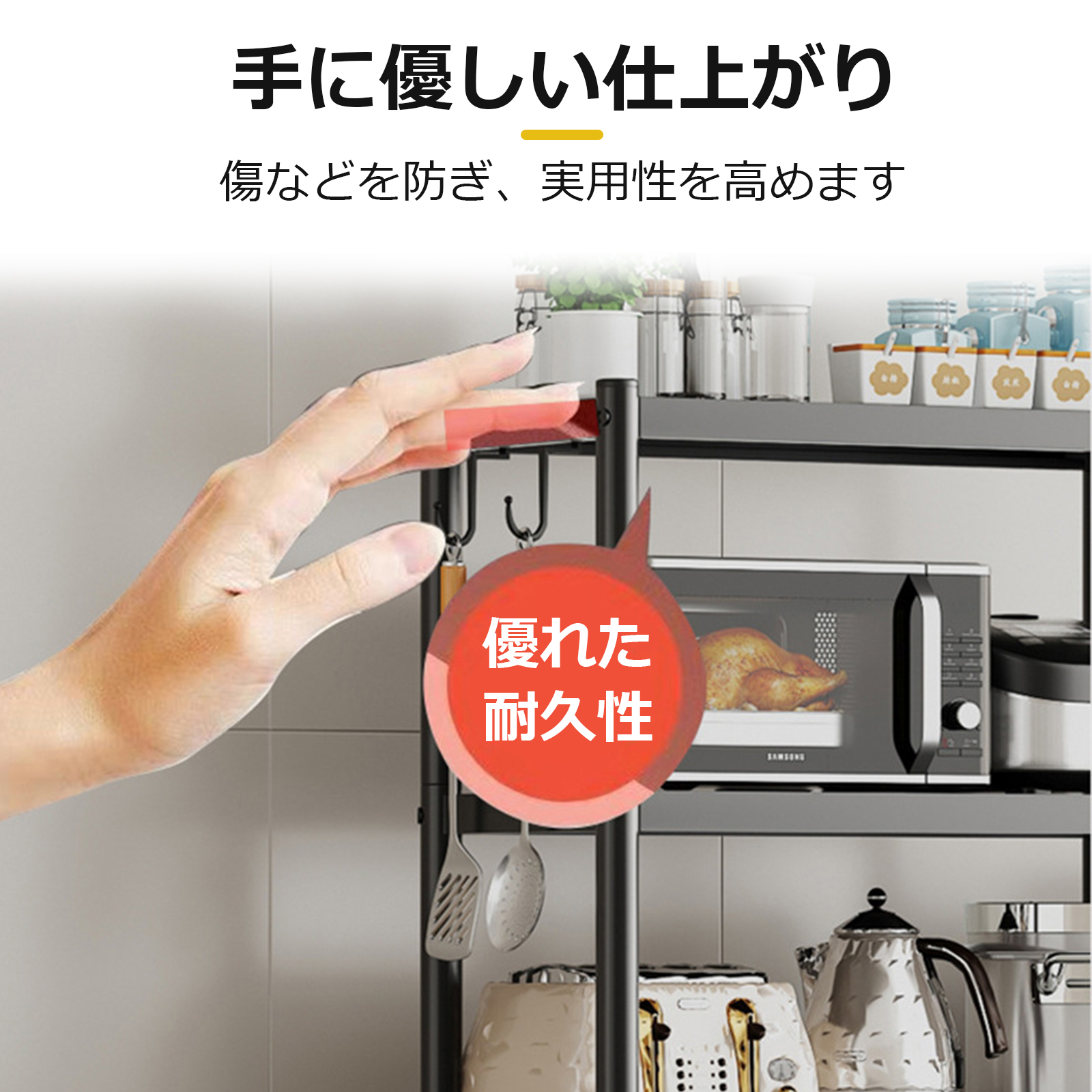 Amazon.co.jp: YQkasj キッチンワゴン キャスター付き 5段 カート カラー メッシュ キッチン バスケット 台所 スチール ラック  メタル シェルフ 収納棚 すき間 小物収納 キッチンワゴン 5段ラック 隙間収納 メッシュバスケット 5段 収納カート : ホーム＆キッチン