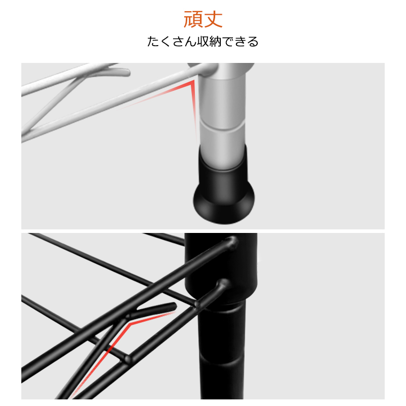 スチールシェルフ  4段