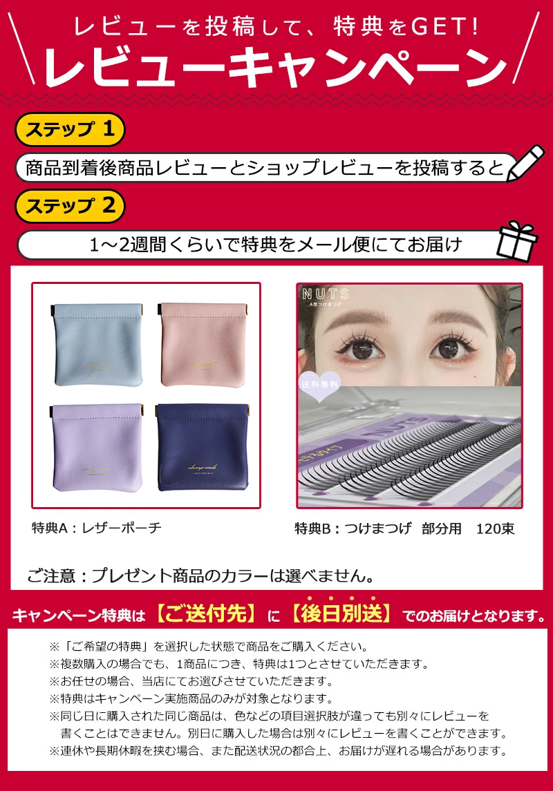 ハンディファン 冷却プレート付き 