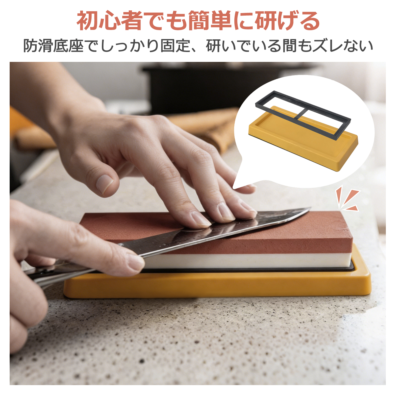 砥石セット】砥石 包丁研ぎ 砥石 セット 面直し砥石 400 1000 3000