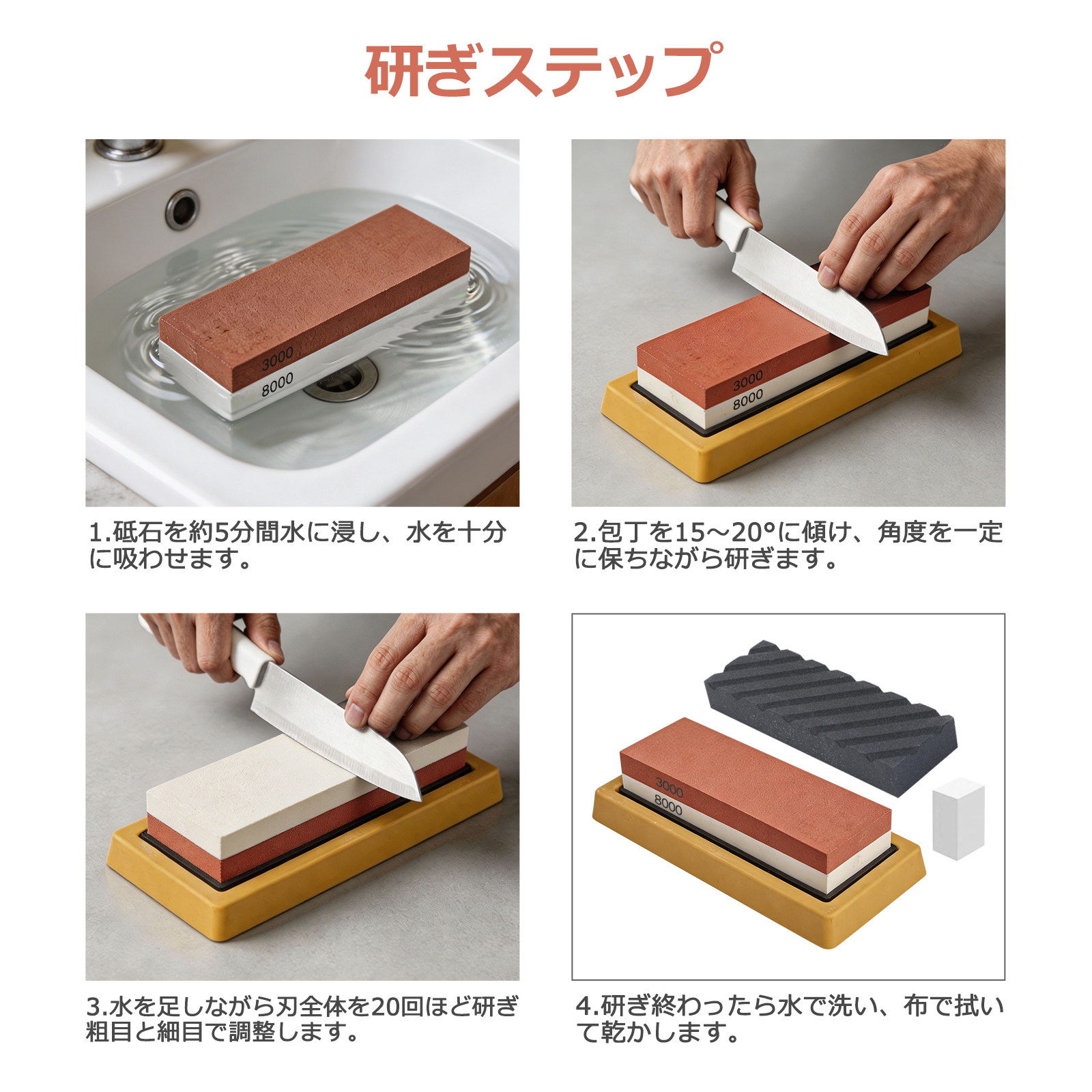 包丁セット 5本 専用ケース 砥石付 鍵付き 砥石セット】砥石 包丁研ぎ 砥石 セット 面直し砥石 400 1000 3000