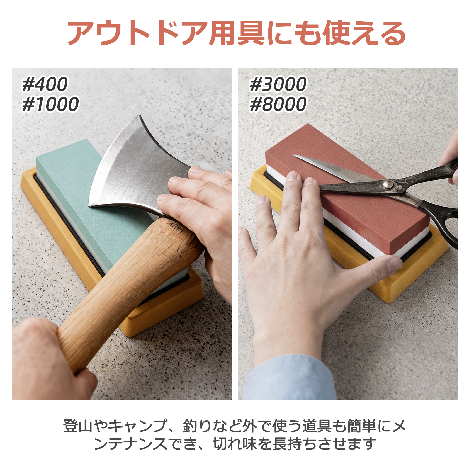 砥石セット】砥石 包丁研ぎ 砥石 セット 面直し砥石 400 1000 3000