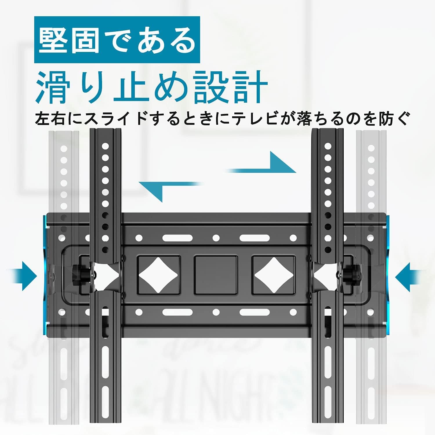 Amazon | TETVIK 回転式アーム テレビ壁掛け金具 26-60インチ