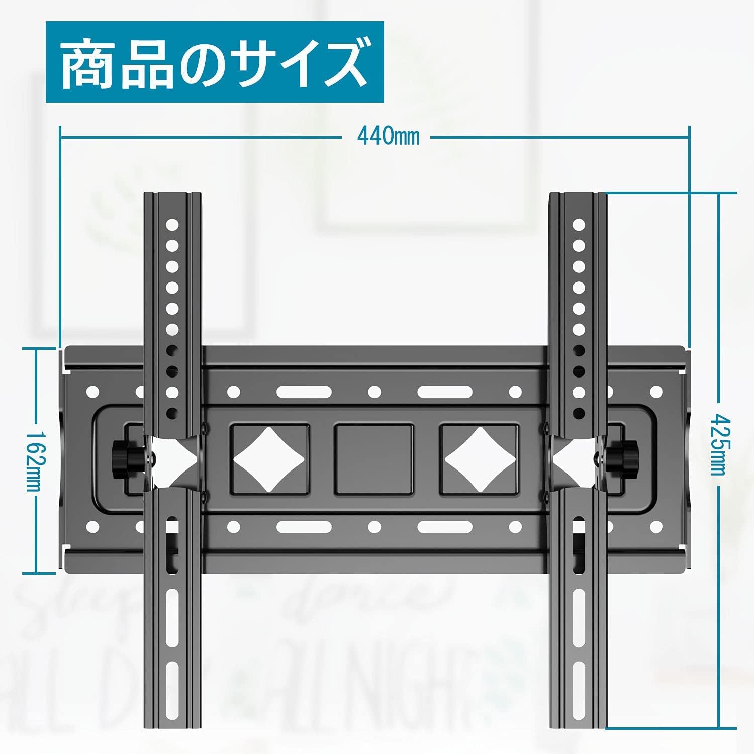 壁掛けテレビ