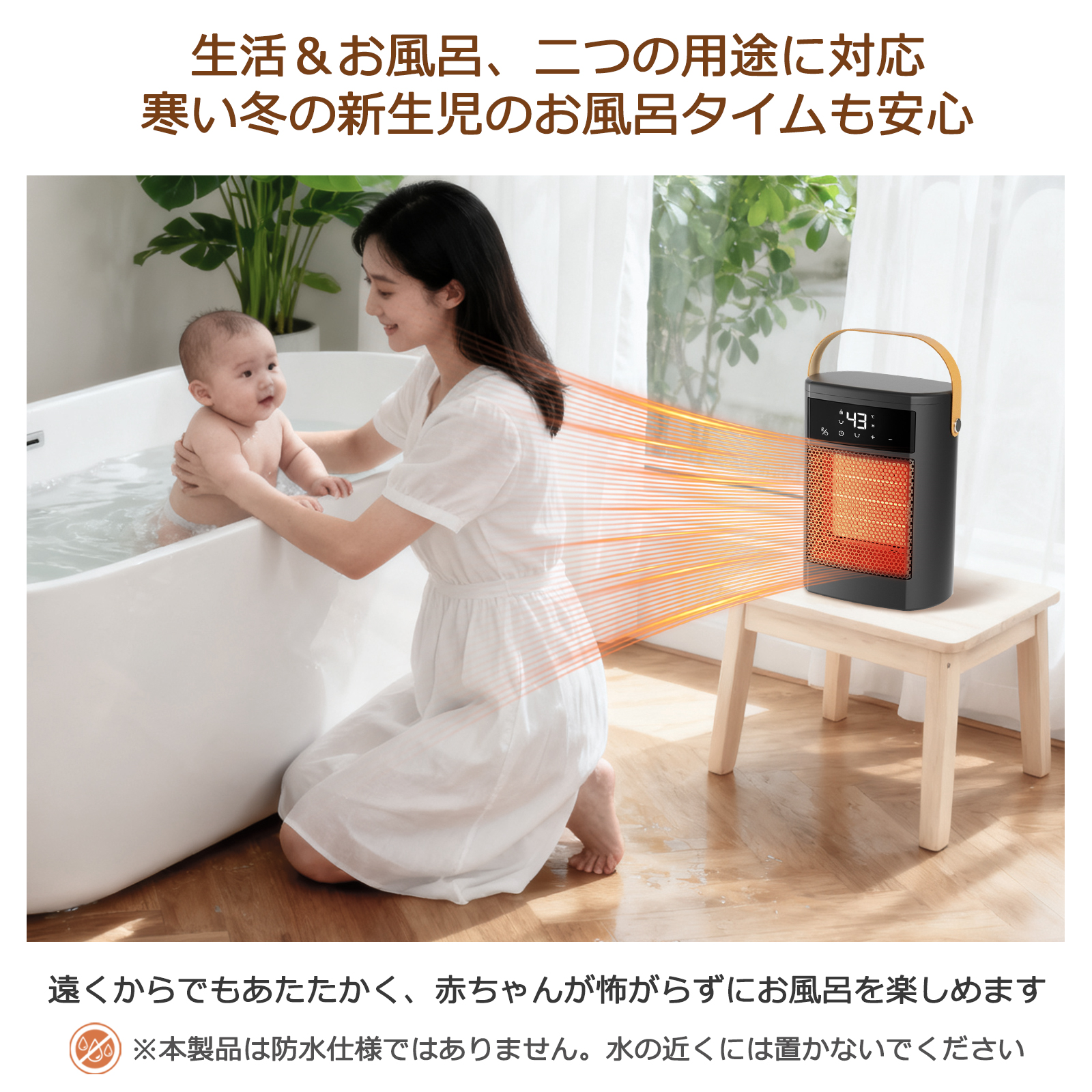 特価❤️セラミックヒーター 電気ファンヒーター 速暖 大風量 省エネ リモコン付き 2025年進化】ヒーター 小型 速暖 リモコン付き セラミックヒーター 大