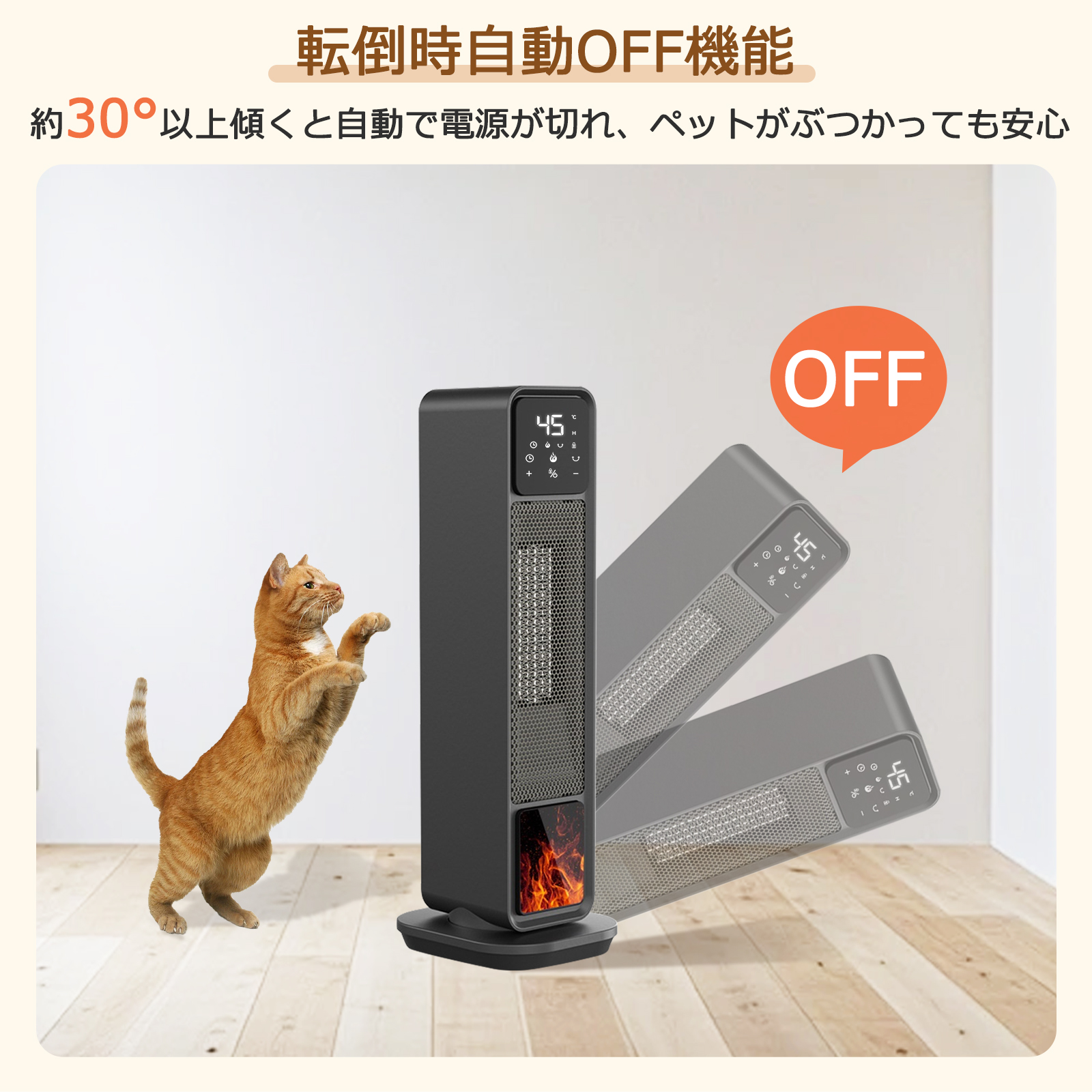【2022最新進化モデル】セラミックヒーター 電気ファンヒーター 大風量 2026最新モデル】ヒーター タワー 大風量 速暖 セラミックヒーター 速