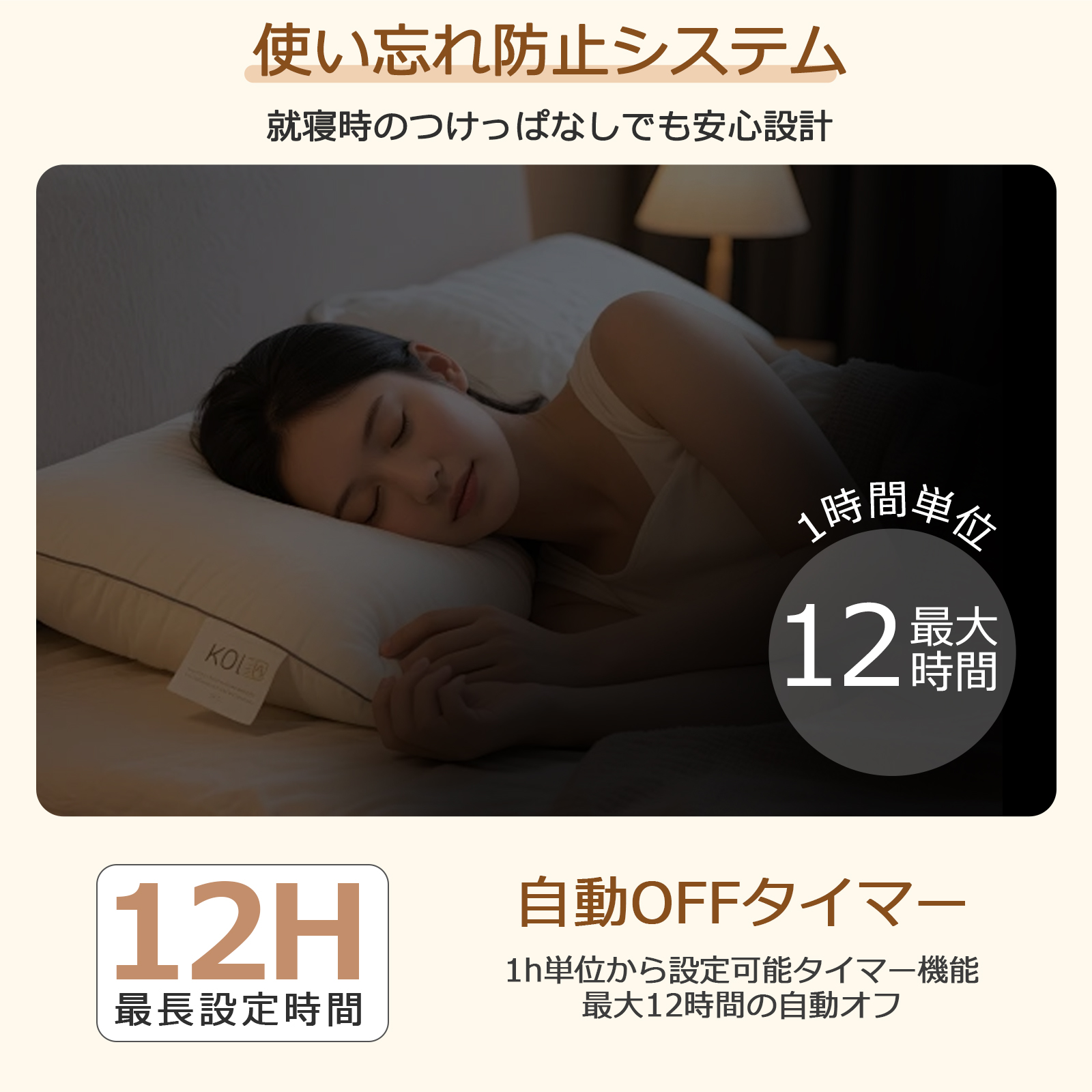 2026最新モデル】ヒーター タワー 大風量 速暖 セラミックヒーター 速