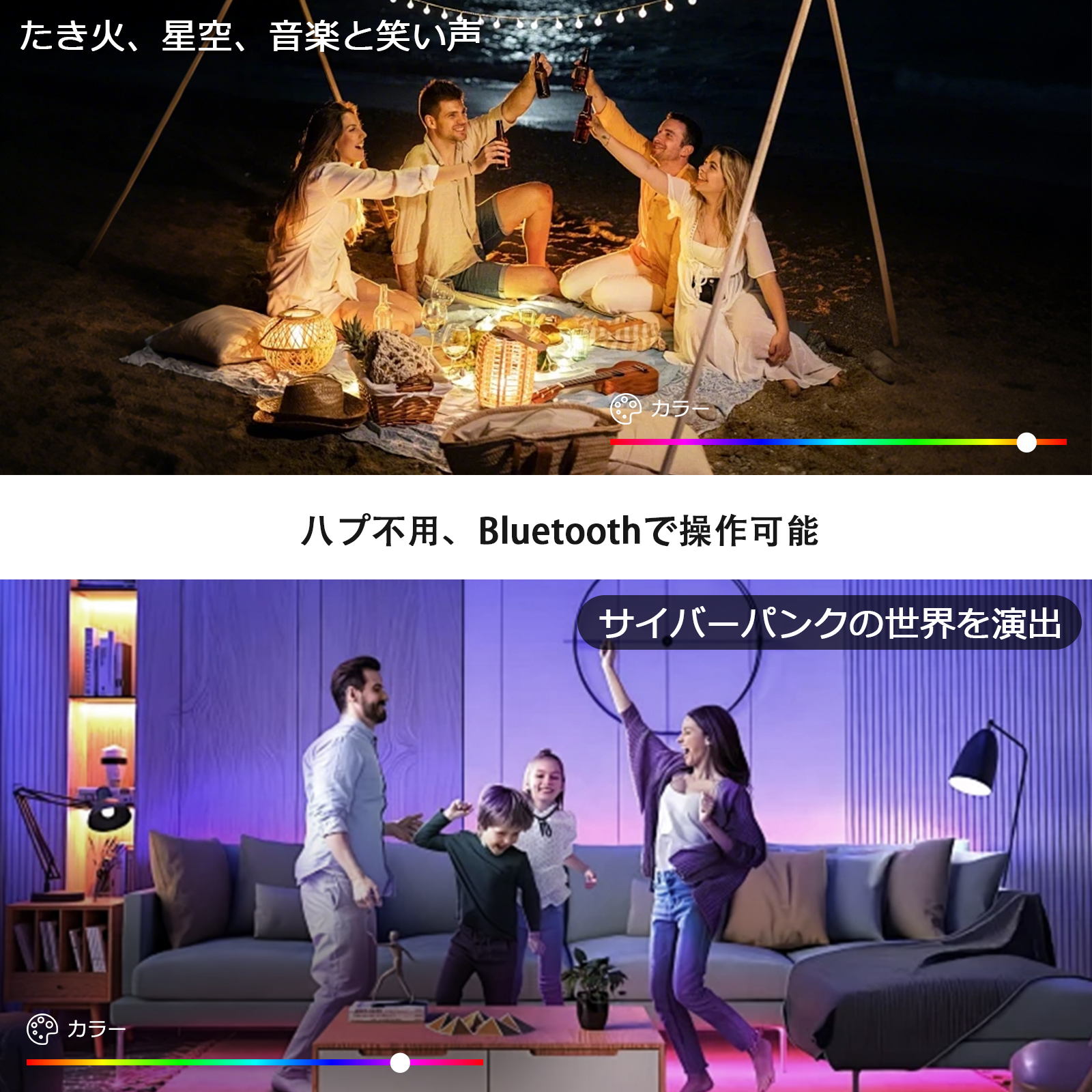 小型スピーカー