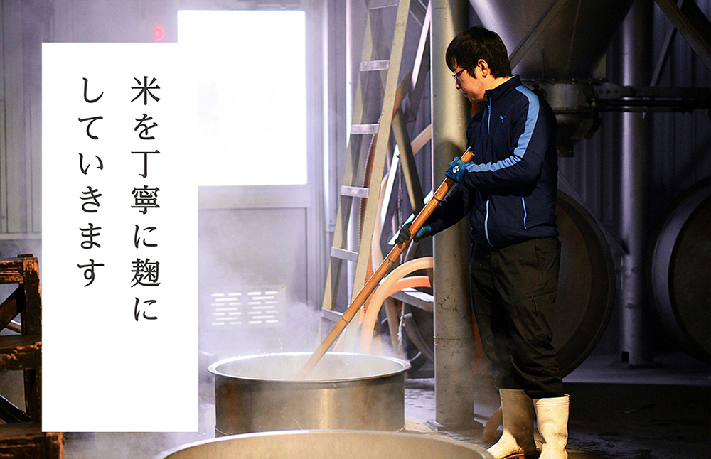 日本酒 筑後川 - Yahoo!ショッピング