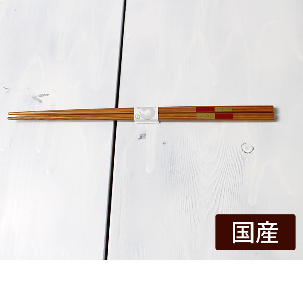 安く廉価版の箸  /市松箸（緑色）国産 日本製22.5cm短め 格安