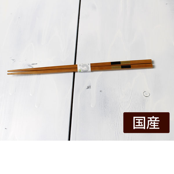 安く廉価版の箸  /市松箸（緑色）国産 日本製22.5cm短め 格安｜chikusai｜04