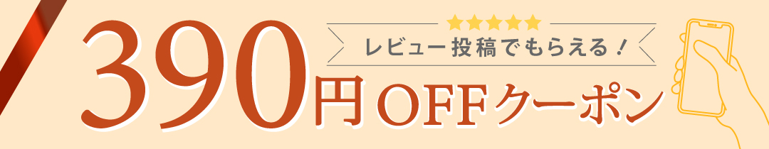 タイトル画像