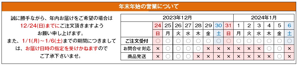 残りわずか 黄金千貫 2Lサイズ 9kg 有機栽培 鹿児島県産 土付き