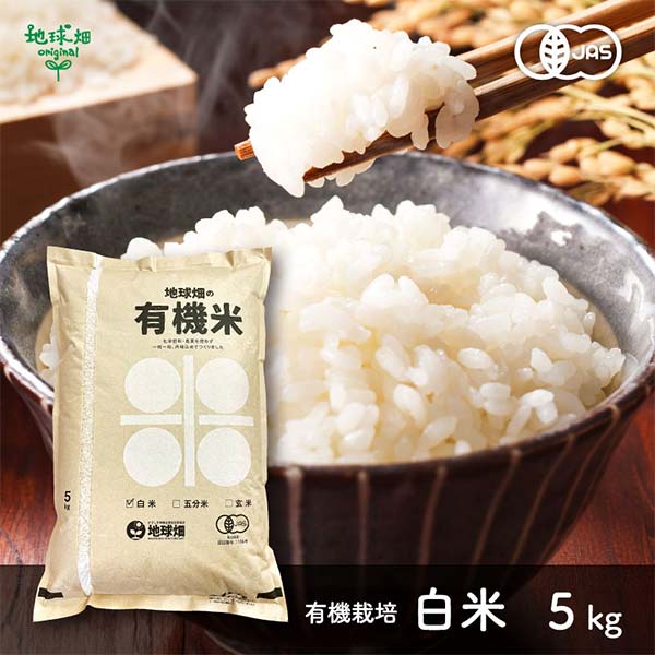 商品画像1枚目
