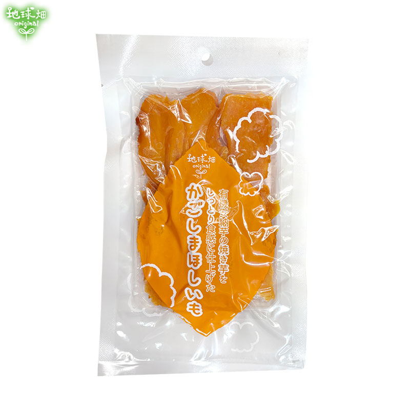 かごしまほしいも