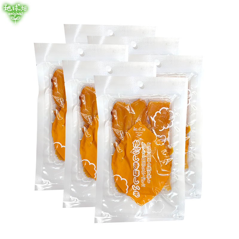 かごしまほしいも