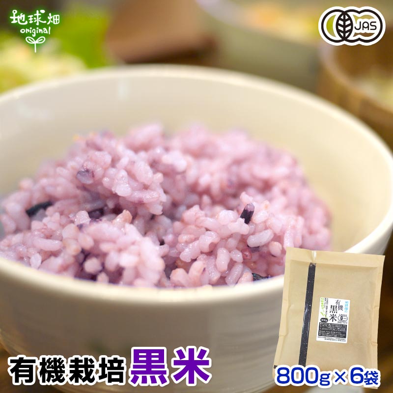 もちもち