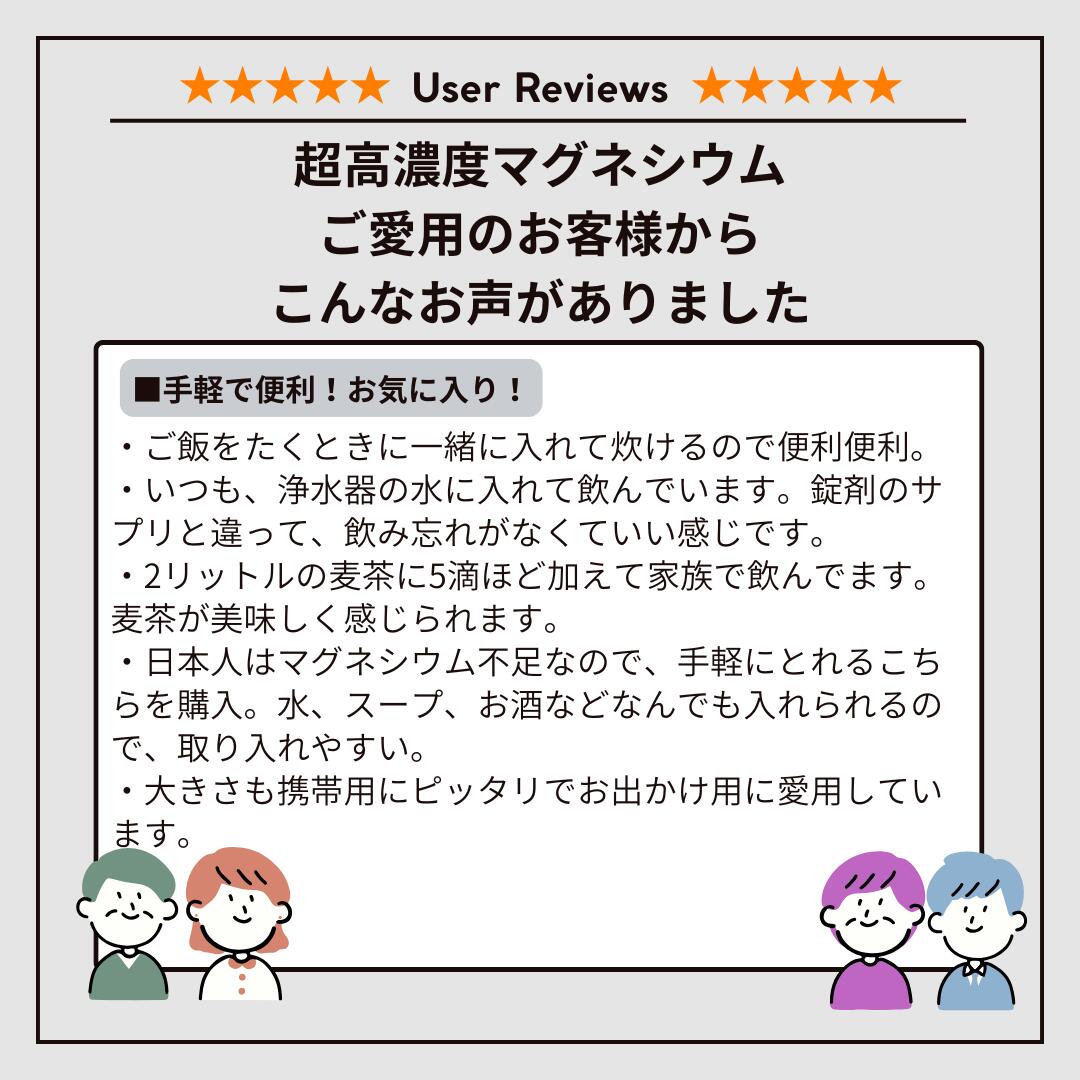 商品画像14
