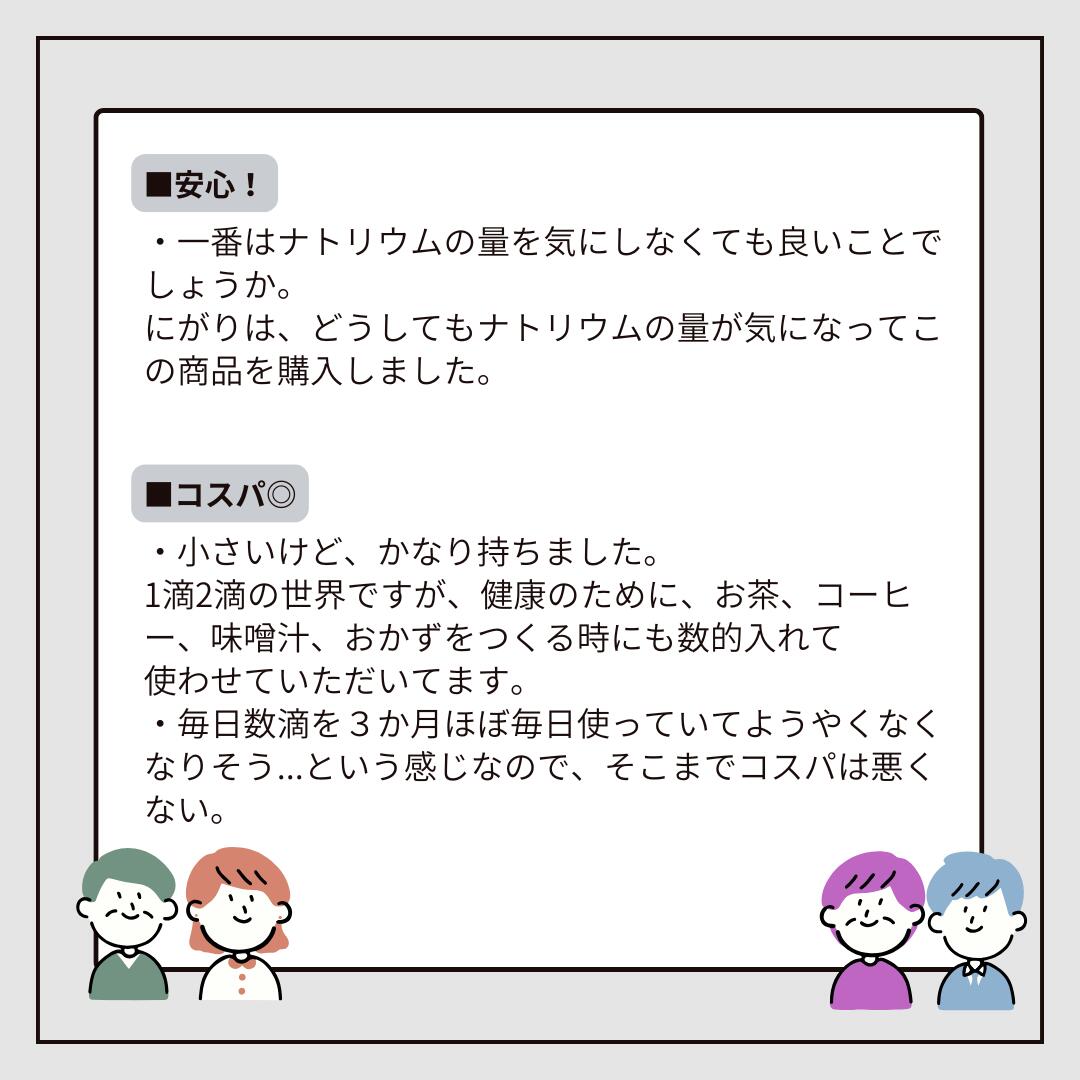 商品画像15