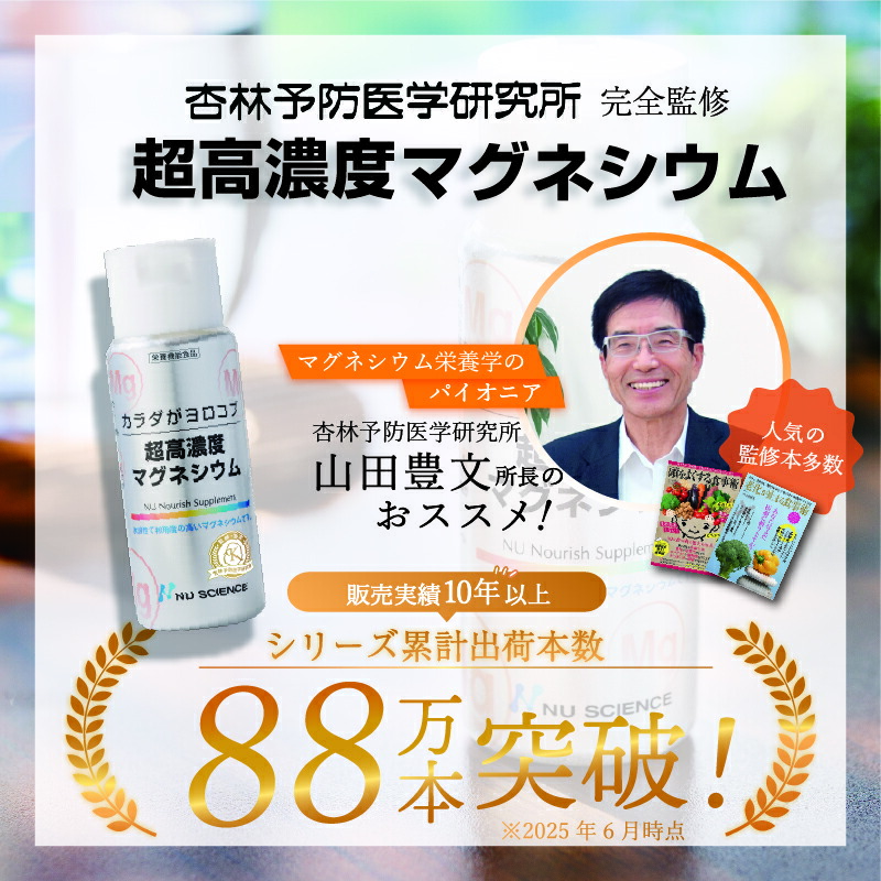 商品画像6