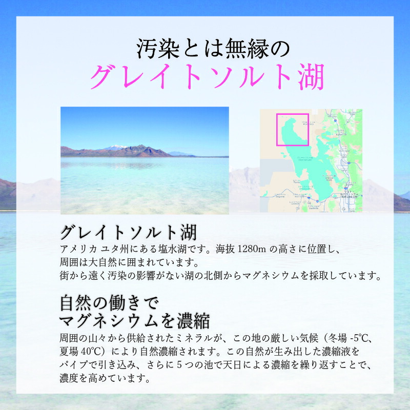 商品画像8