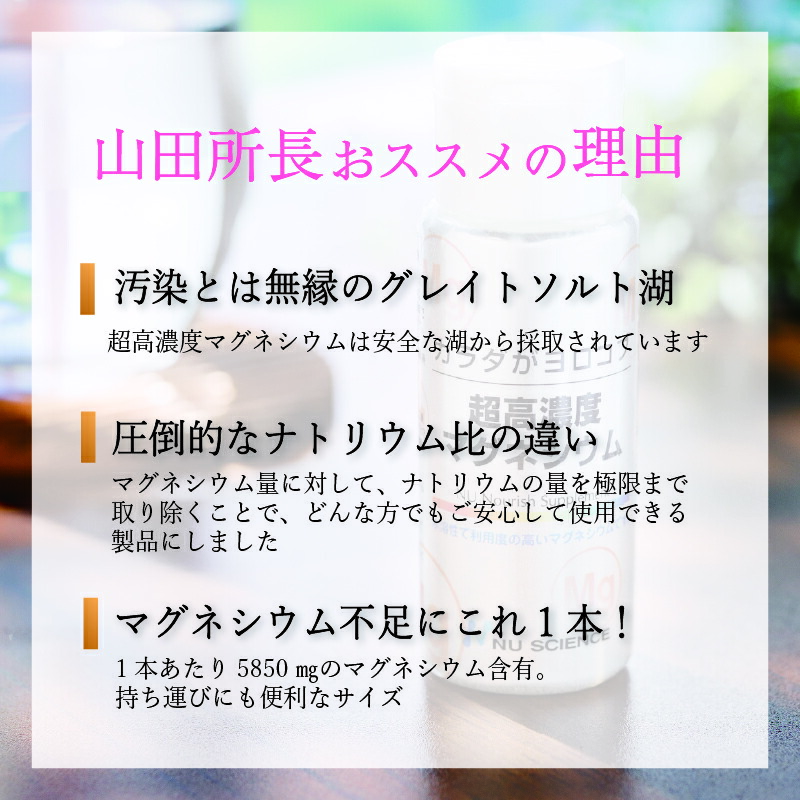 商品画像7