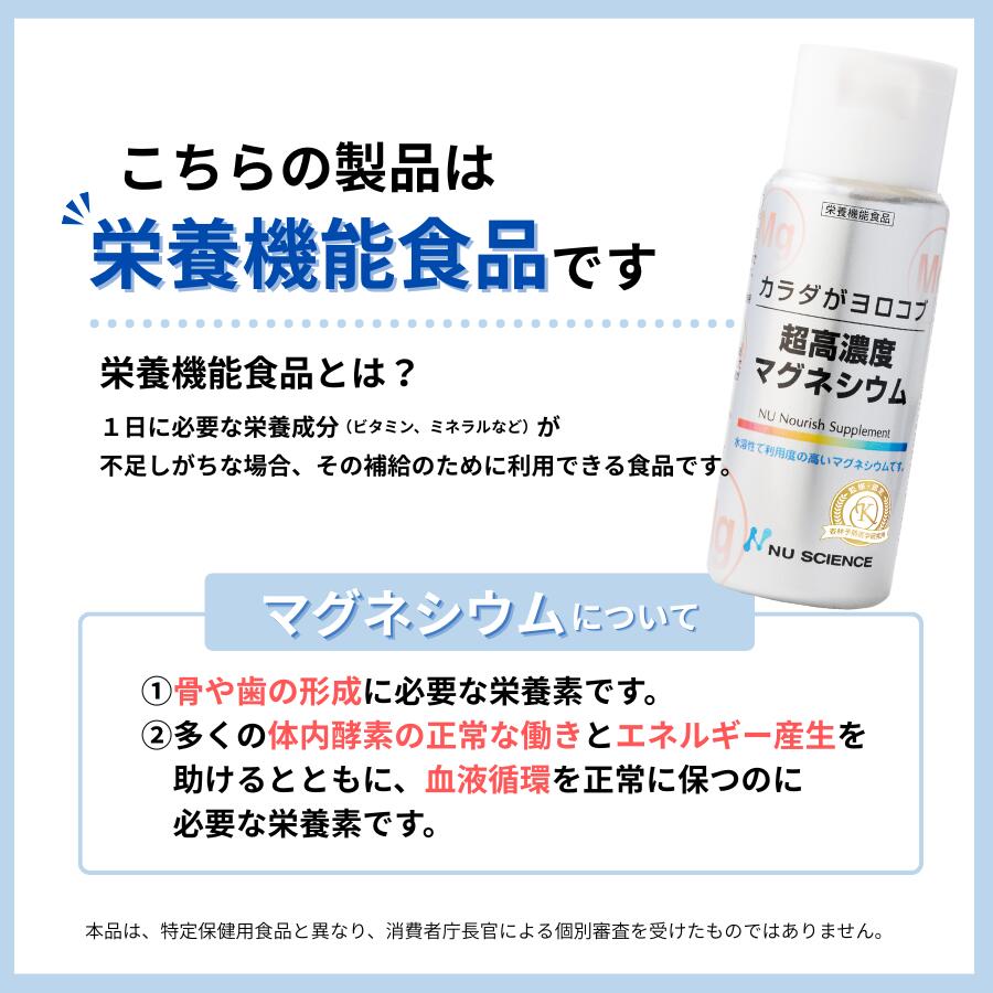 商品画像4