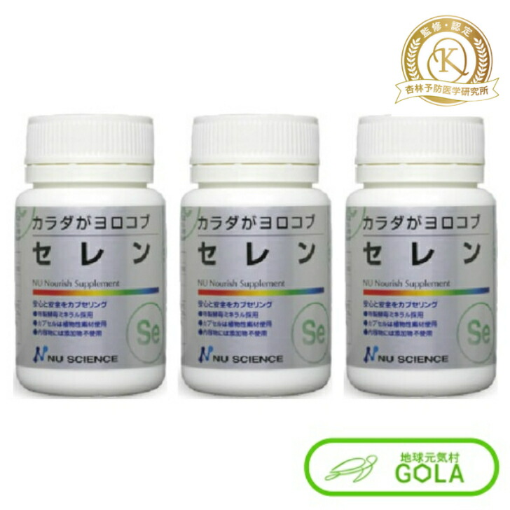 商品画像1