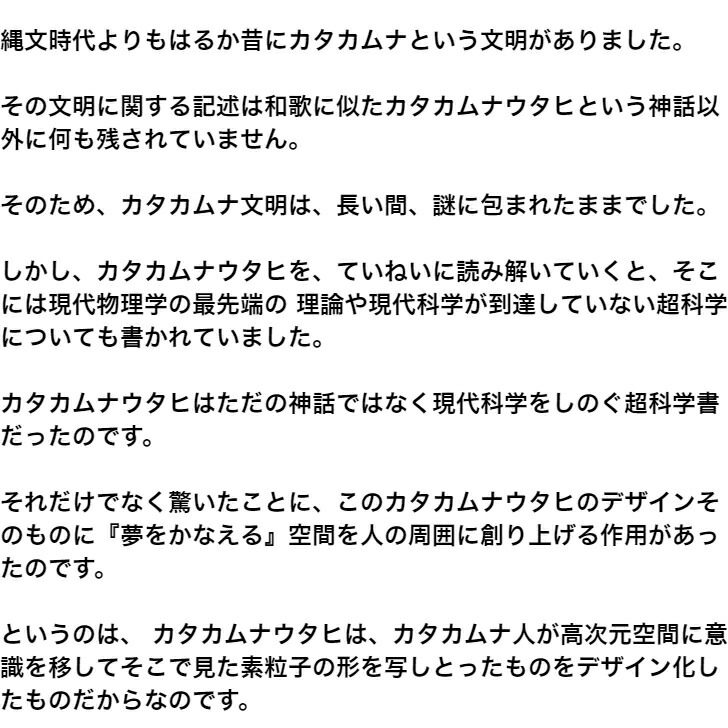 商品画像6
