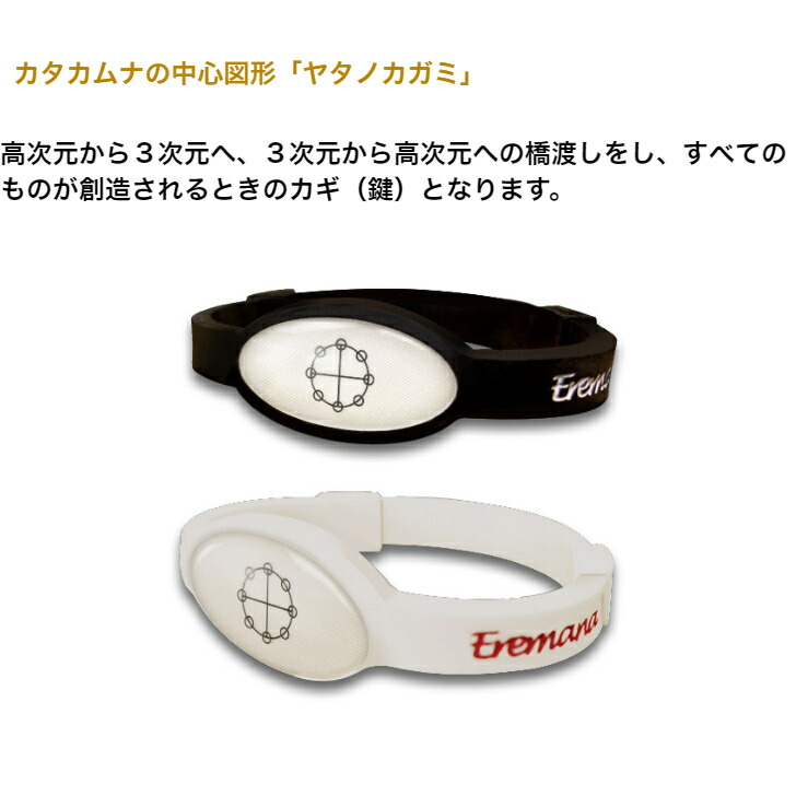 商品画像9