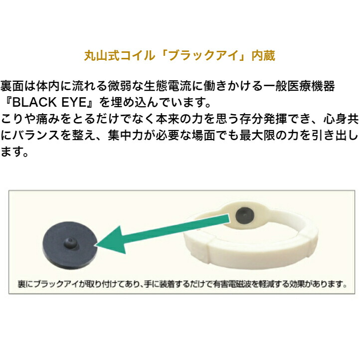 商品画像10