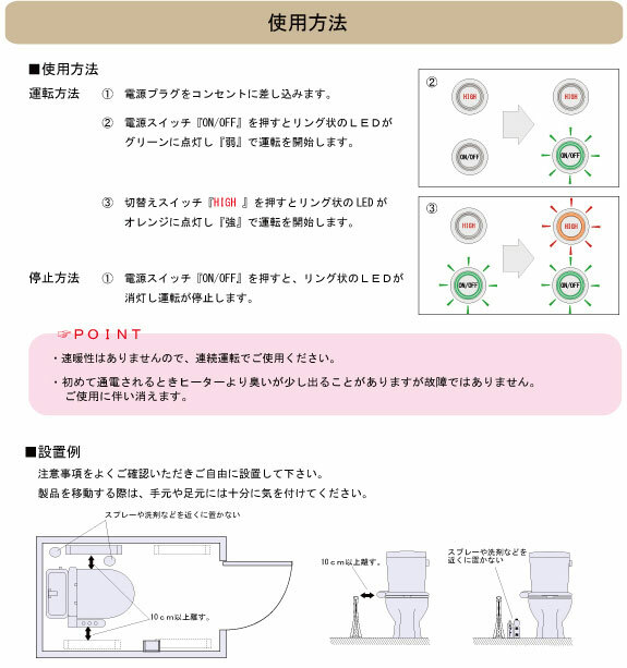 商品画像25