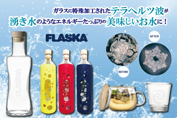 商品画像5
