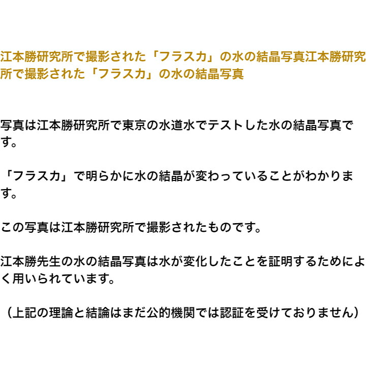 商品画像7