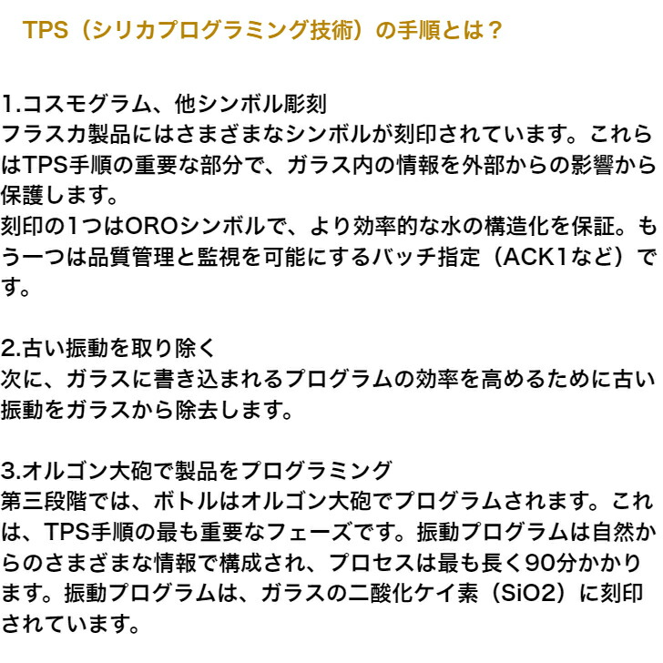 商品画像11