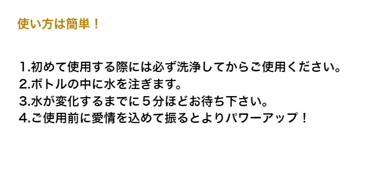 商品画像15