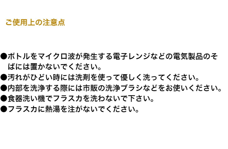 商品画像17