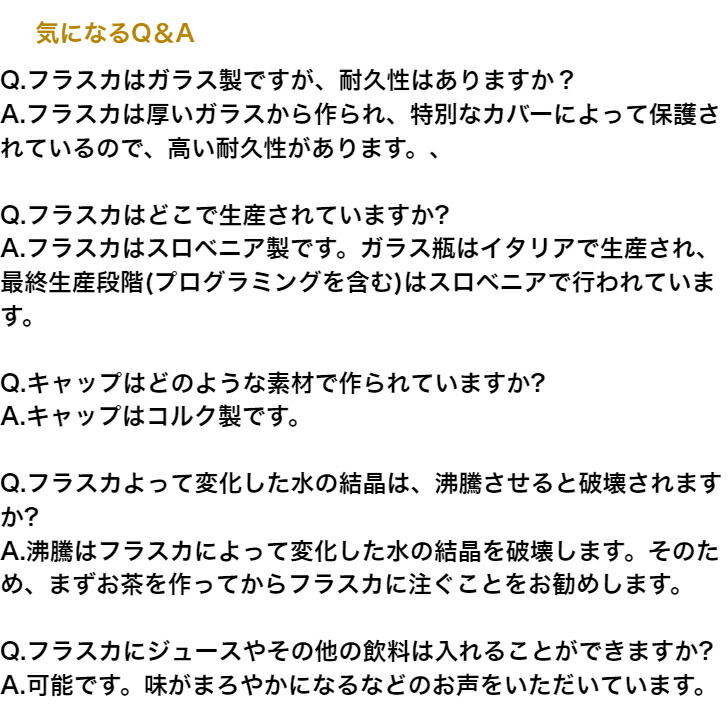 商品画像18