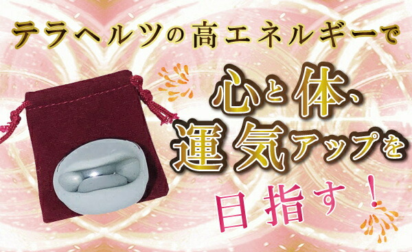 商品画像4