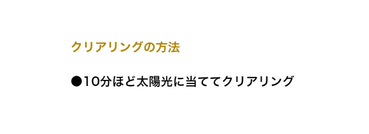 商品画像7