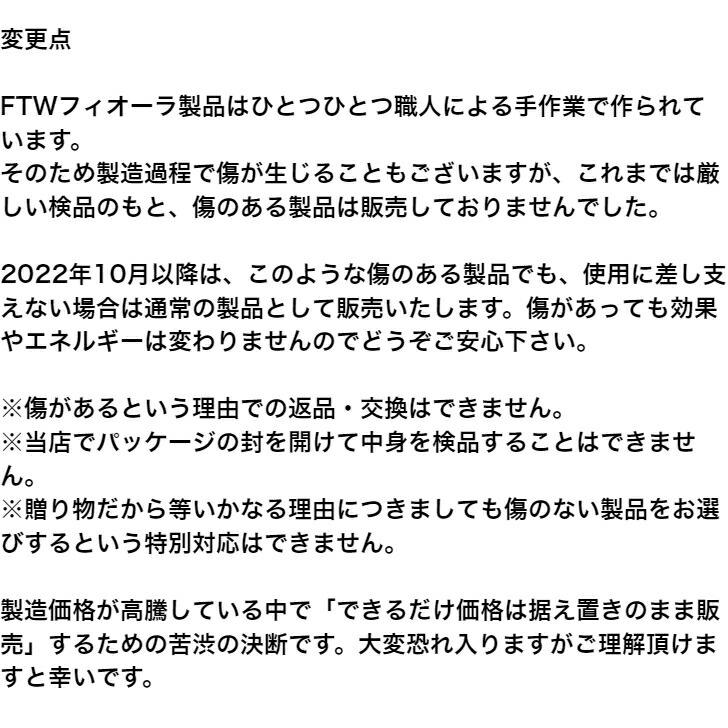 商品画像5
