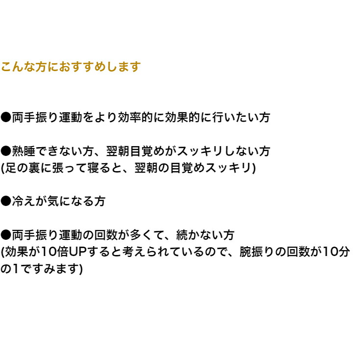 商品画像13